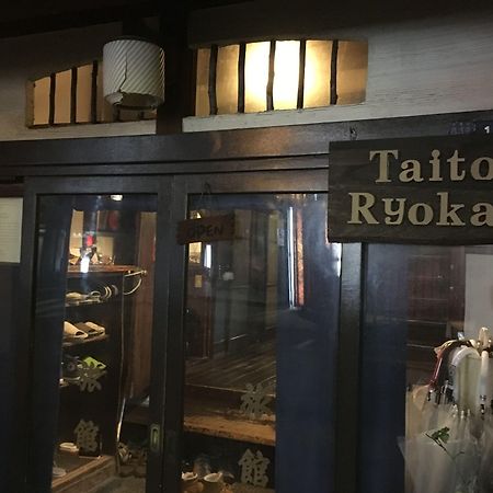 Taito Ryokan Präfektur Tokio Exterior foto