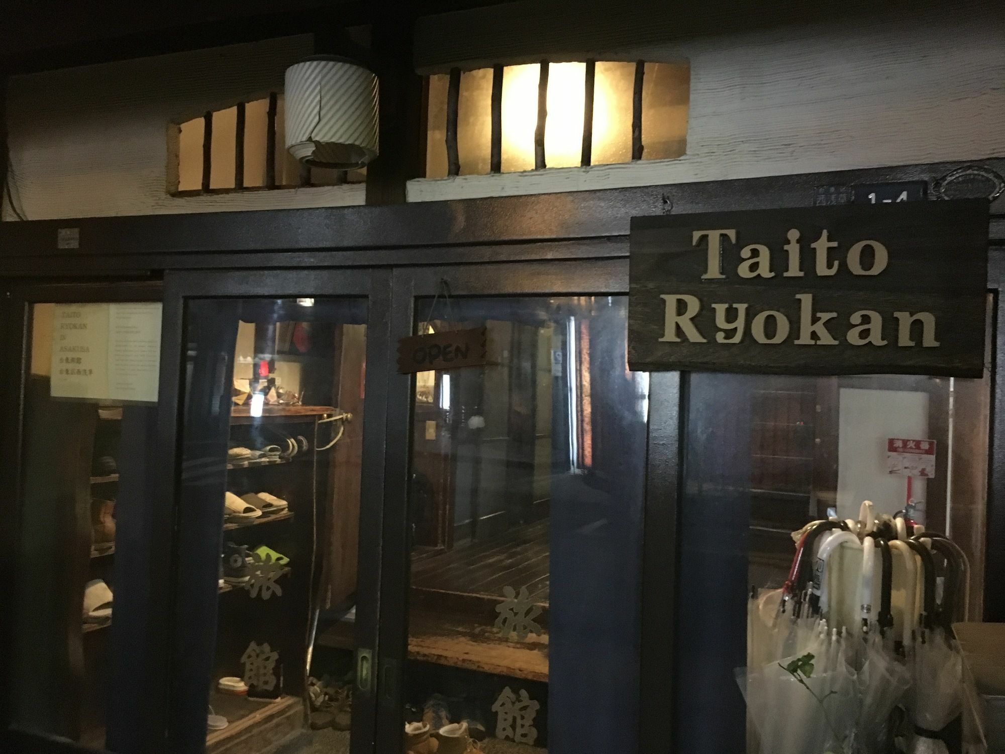 Taito Ryokan Präfektur Tokio Exterior foto