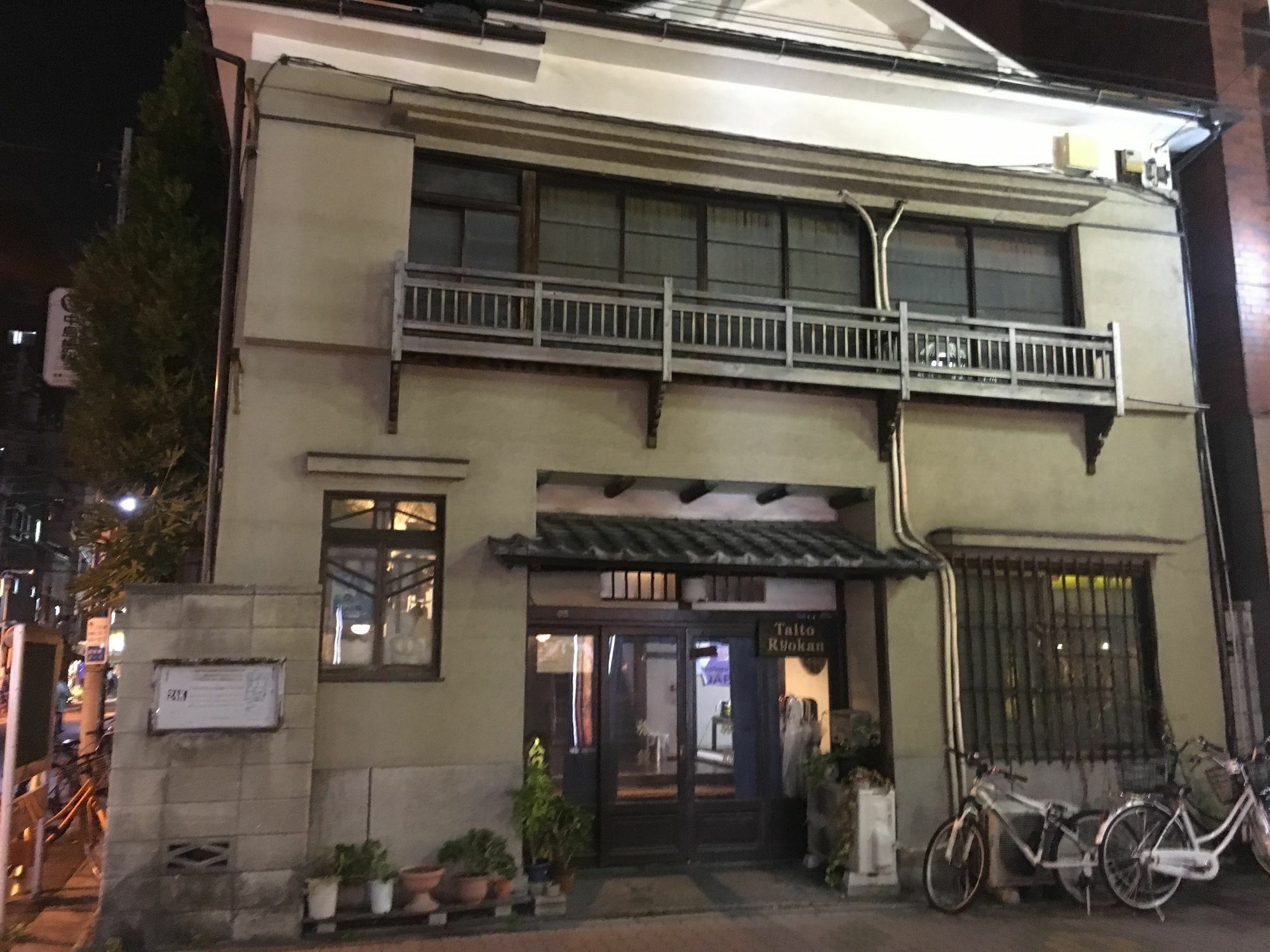 Taito Ryokan Präfektur Tokio Exterior foto